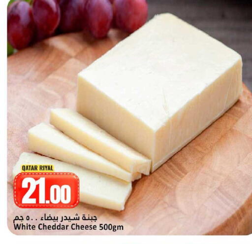 available at Dana Hypermarket in Qatar - Umm Salal