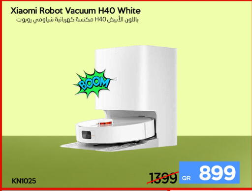 available at iCONNECT  in Qatar - Al Khor