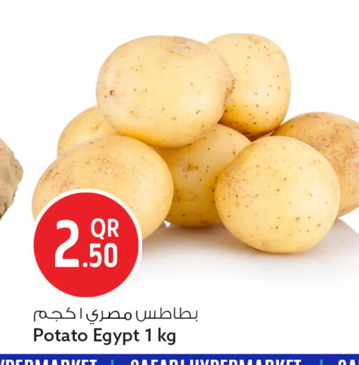 Potato from Egypt available at Safari Hypermarket in Qatar - Al Shamal