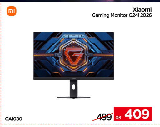 available at iCONNECT  in Qatar - Al Shamal