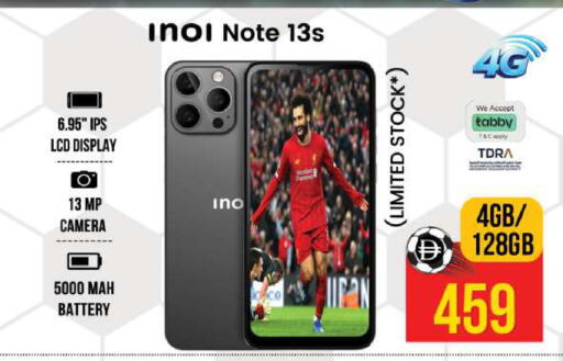 available at SAFARI HYPERMARKET  in UAE - Ras al Khaimah