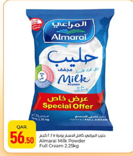 available at باريس هايبرماركت in قطر - الدوحة
