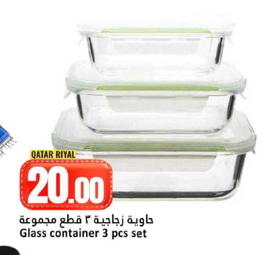 available at Dana Hypermarket in Qatar - Umm Salal