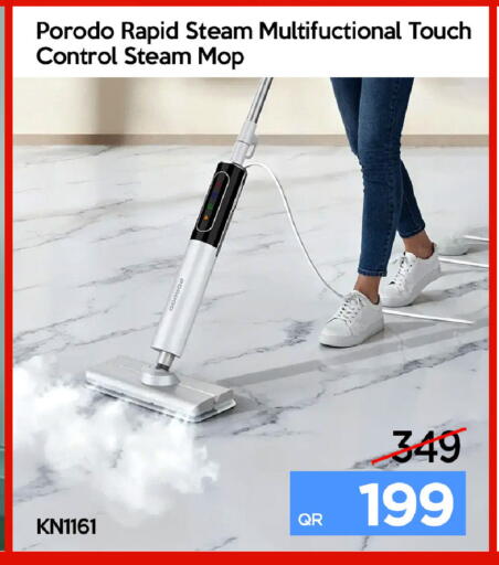 available at آي كونكت in قطر - الوكرة
