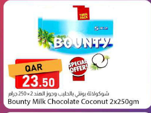 Coconut available at دانا ماركت in قطر - الريان