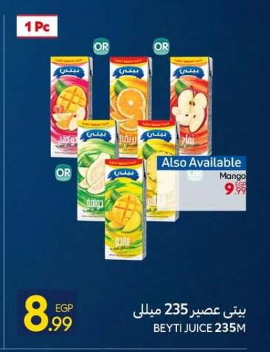 Mango available at كارفور in Egypt - القاهرة