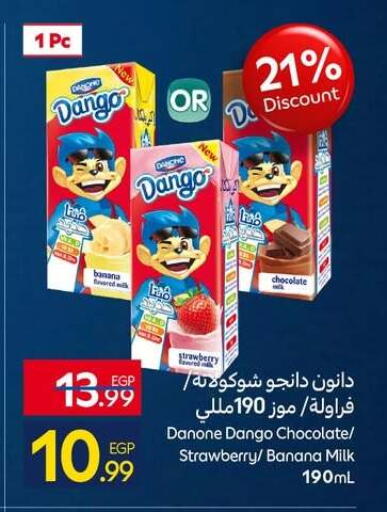 Banana Strawberry available at كارفور in Egypt - القاهرة