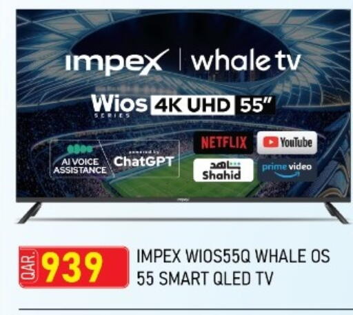 available at Rawabi Hypermarket in Qatar - Al Shamal