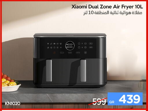 available at iCONNECT  in Qatar - Al Khor
