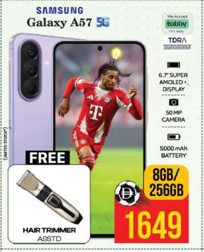 available at Safari Hypermarket  in UAE - Dubai