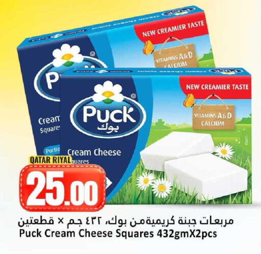 available at Dana Hypermarket in Qatar - Umm Salal