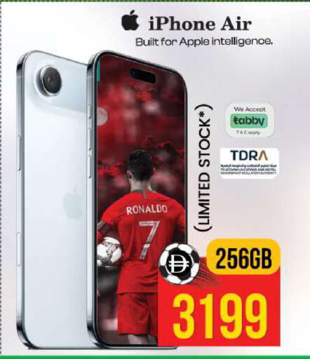 Apple available at Safari Hypermarket  in UAE - Dubai