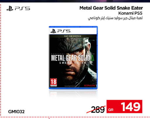 available at iCONNECT  in Qatar - Al Shamal
