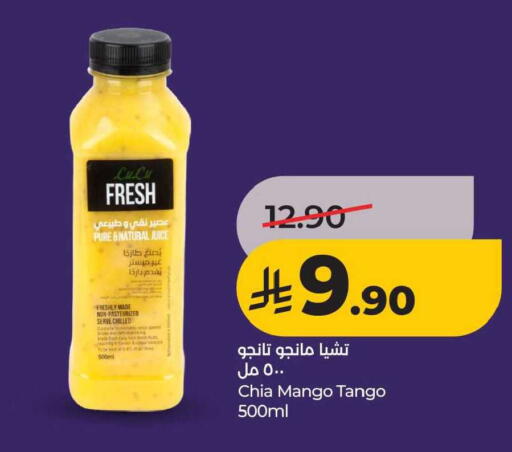 Mango available at LULU Hypermarket in KSA, Saudi Arabia, Saudi - Al Khobar