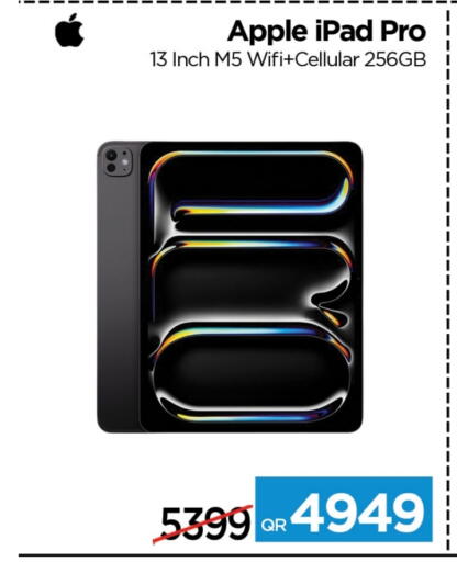 Apple available at iCONNECT  in Qatar - Al Shamal