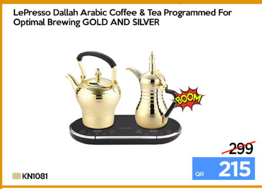 available at iCONNECT  in Qatar - Al Shamal