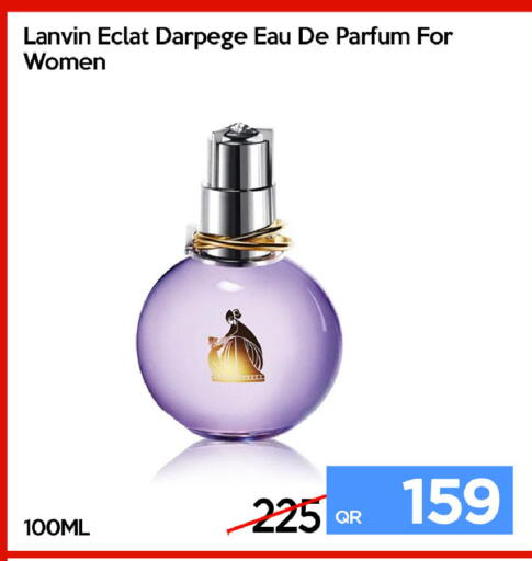 available at iCONNECT  in Qatar - Al Shamal