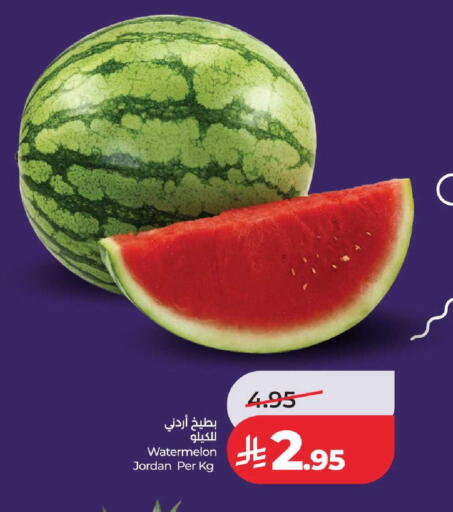 Watermelon from Jordan available at لولو هايبرماركت in مملكة العربية السعودية, السعودية, سعودية - الطائف
