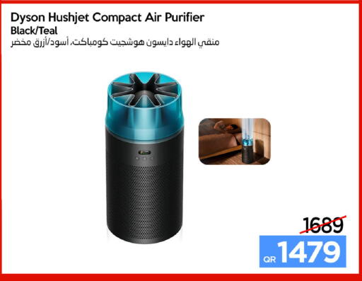 available at آي كونكت in قطر - الوكرة