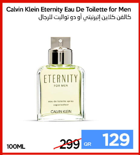 available at iCONNECT  in Qatar - Al Shamal