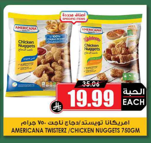 available at Prime Supermarket in KSA, Saudi Arabia, Saudi - Al Hasa