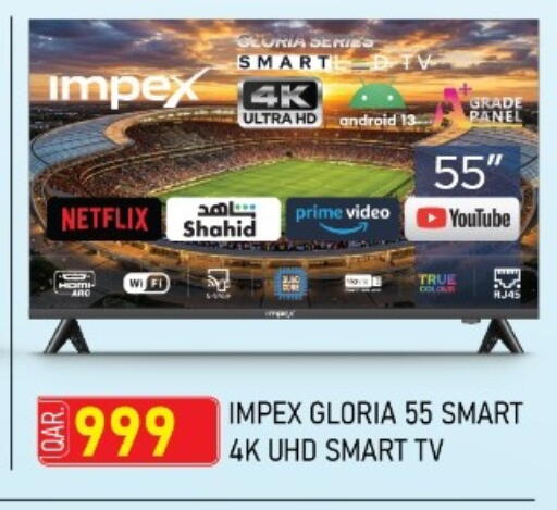 available at Rawabi Hypermarket in Qatar - Al Shamal