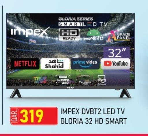 available at Rawabi Hypermarket in Qatar - Al Shamal