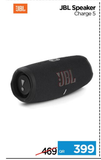available at iCONNECT  in Qatar - Al Shamal