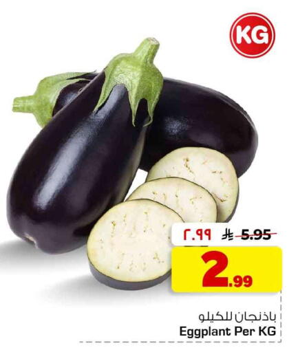 Eggplant available at هايبر الوفاء in مملكة العربية السعودية, السعودية, سعودية - الطائف