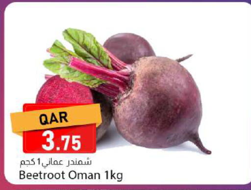 Beetroot from Oman available at دانا ماركت in قطر - الريان