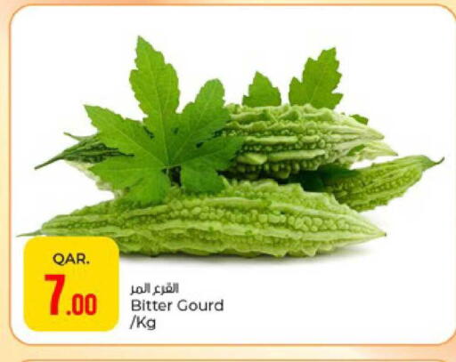 available at Paris Hypermarket in Qatar - Doha