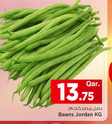 from Jordan available at Mark & Save  in Qatar - Al Shamal