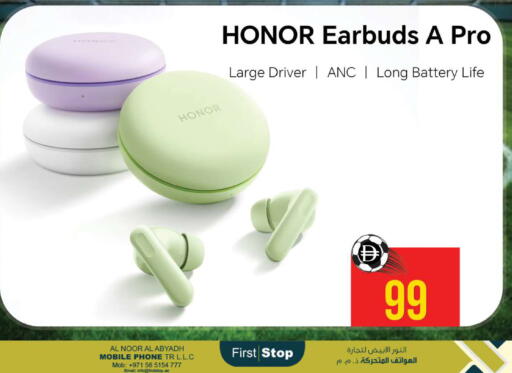 available at Safari Hypermarket  in UAE - Dubai