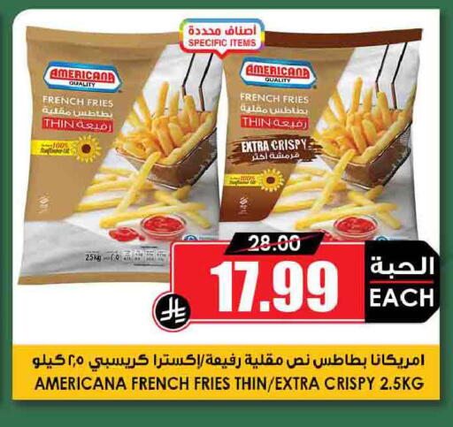 available at Prime Supermarket in KSA, Saudi Arabia, Saudi - Arar