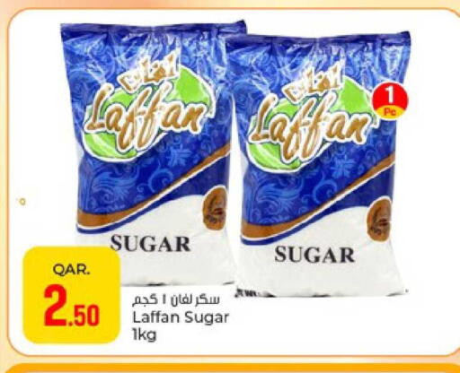 available at Paris Hypermarket in Qatar - Doha