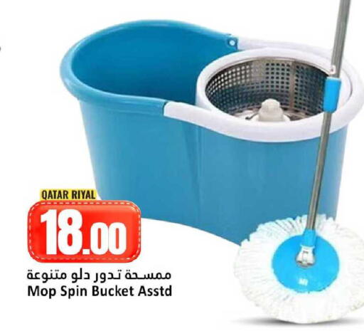 available at Dana Hypermarket in Qatar - Umm Salal