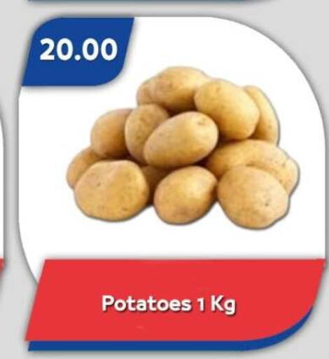 available at Bassem Market in Egypt - Cairo
