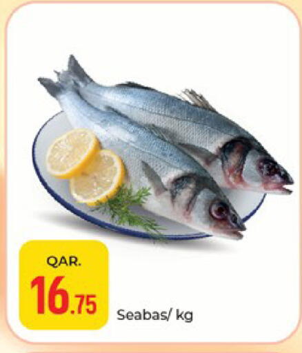 available at Paris Hypermarket in Qatar - Doha