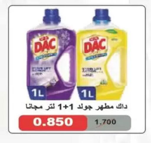 available at Coop-West Abdullah Al Mubarak in Kuwait - Kuwait City