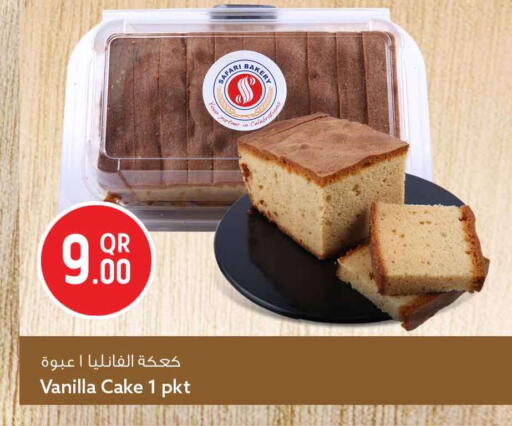 Vanilla available at Safari Hypermarket in Qatar - Al Khor