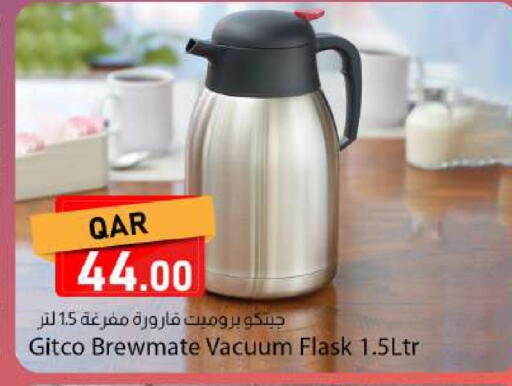 available at دانا ماركت in قطر - الريان