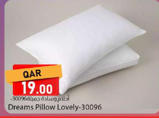available at دانا ماركت in قطر - الخور