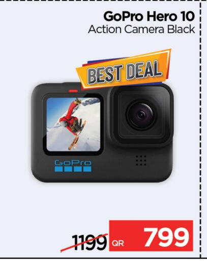 available at iCONNECT  in Qatar - Al Shamal