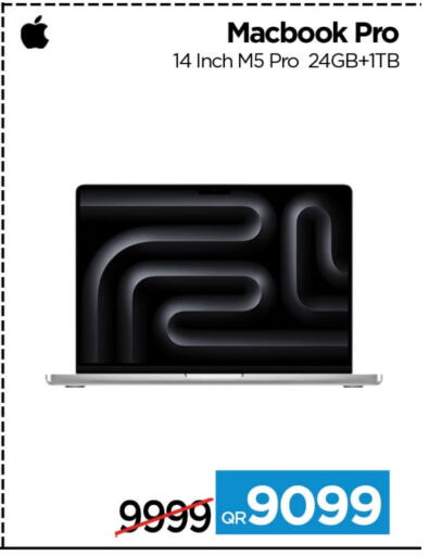 available at iCONNECT  in Qatar - Al Shamal