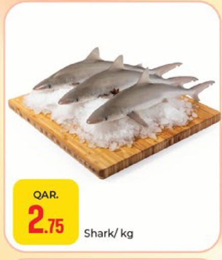 available at باريس هايبرماركت in قطر - الدوحة