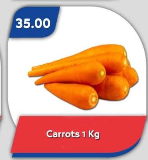 available at Bassem Market in Egypt - Cairo