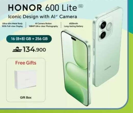 available at Sharaf DG  in Oman - Sohar
