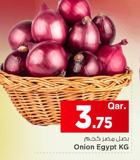 Onion from Egypt available at Mark & Save  in Qatar - Al Shamal