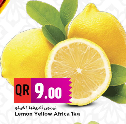 Lemon available at مرزا هايبرماركت in قطر - الشمال