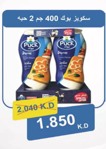 available at Coop-West  in الكويت - مدينة الكويت